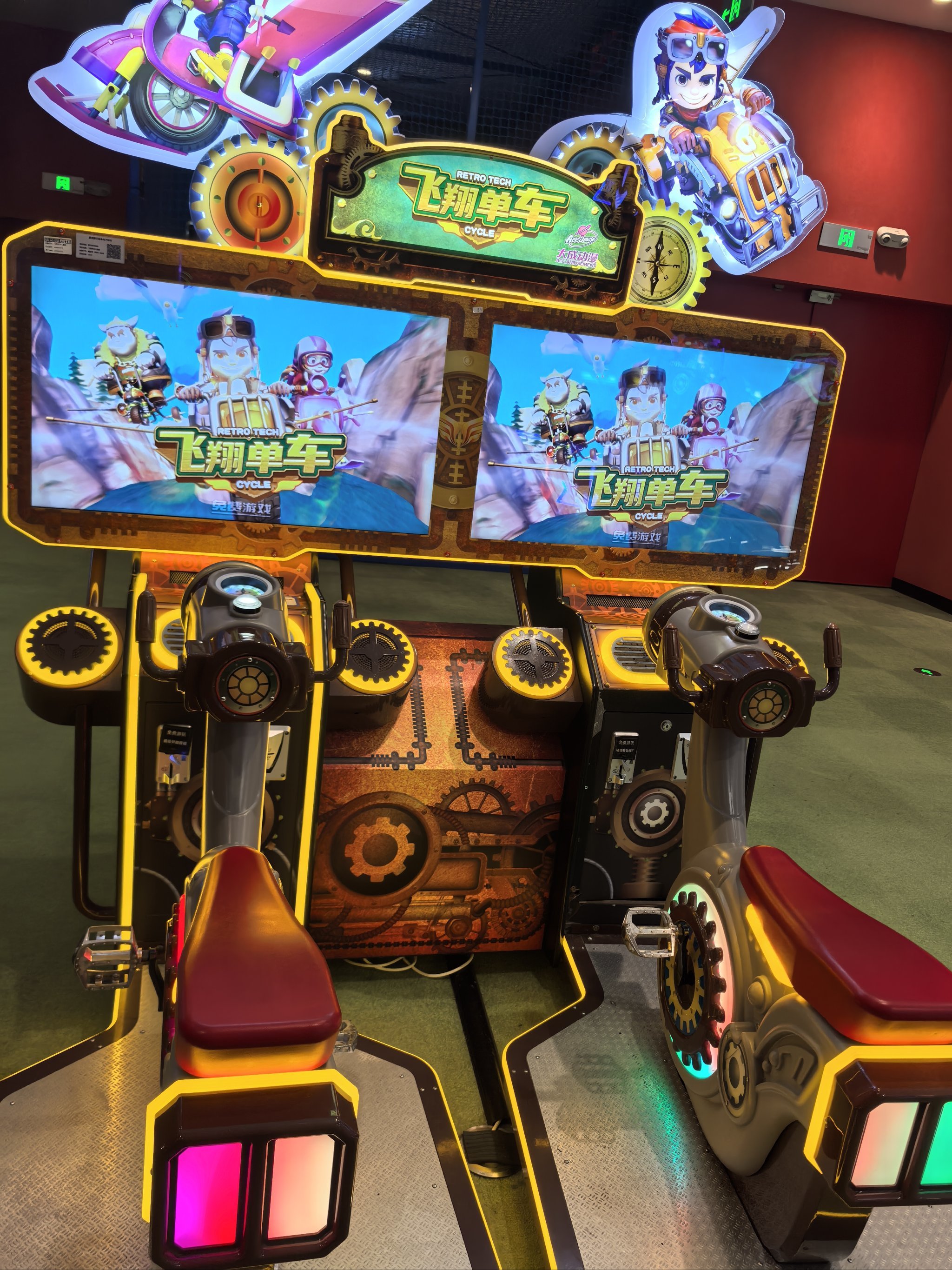 娱乐游戏(娱乐游戏项目有哪些)