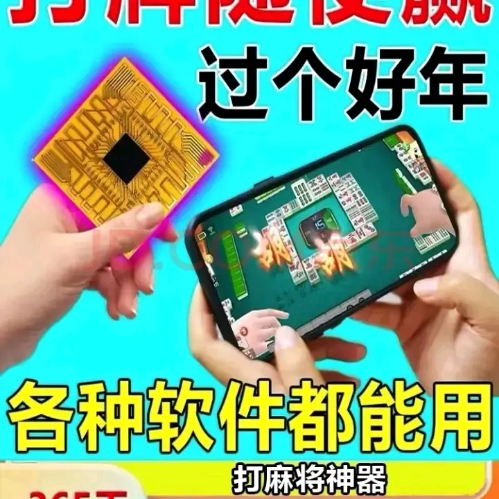 wepoker官网(wepoker官网版手机最新入口安卓最新world)