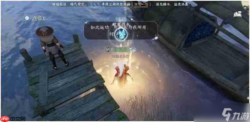 九游(九游下载安装)