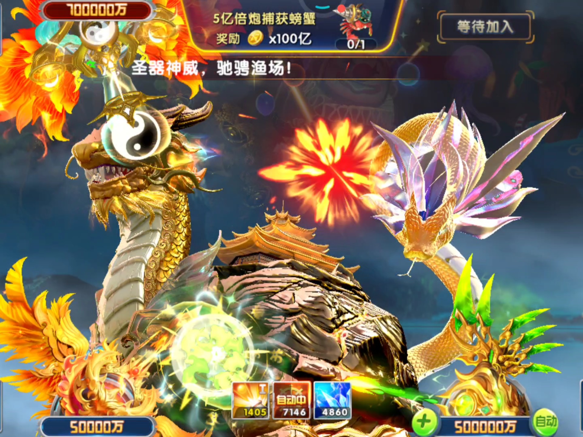 免费玩的捕鱼大作战(捕鱼大作战app下载)