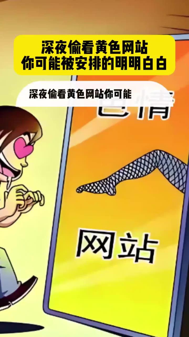 亚洲三级网站(三级域名怎么查询)