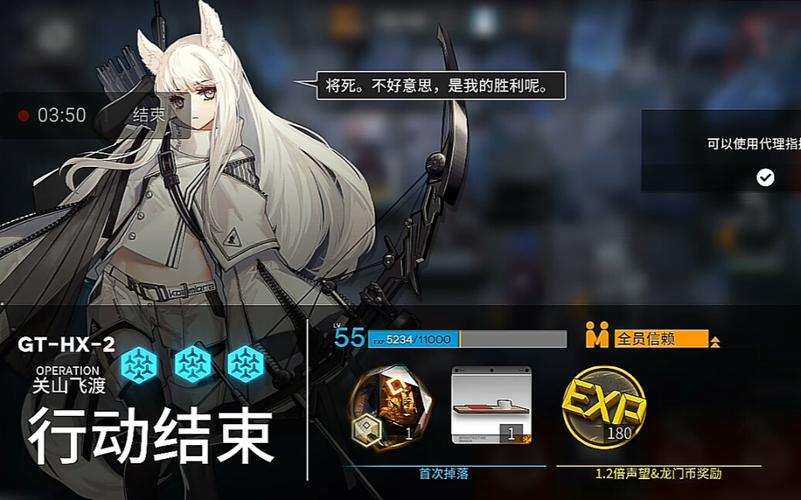 pg免费版模拟器(苹果手机免费模拟器下载)