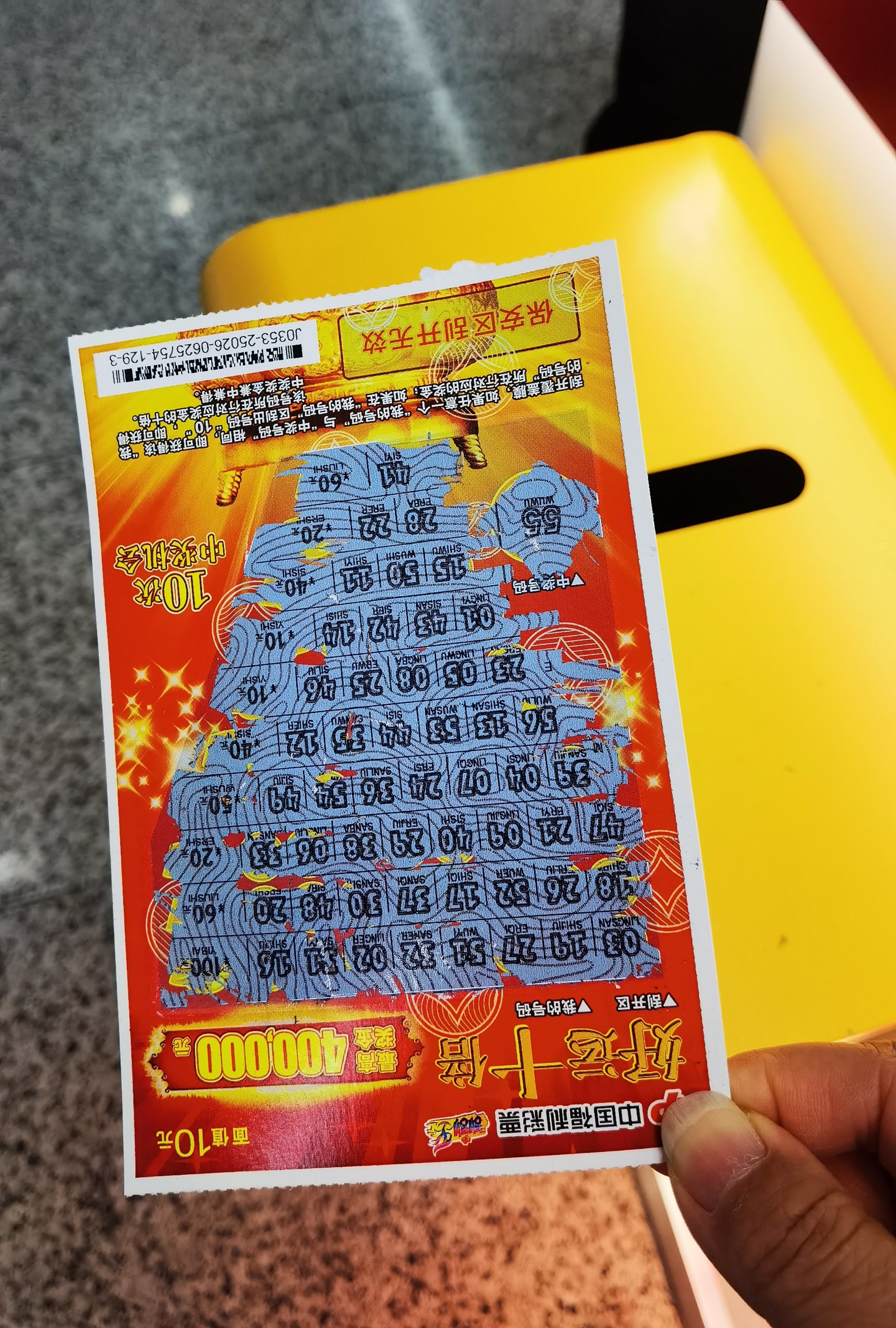 彩票网(彩票网址大全m beihk)