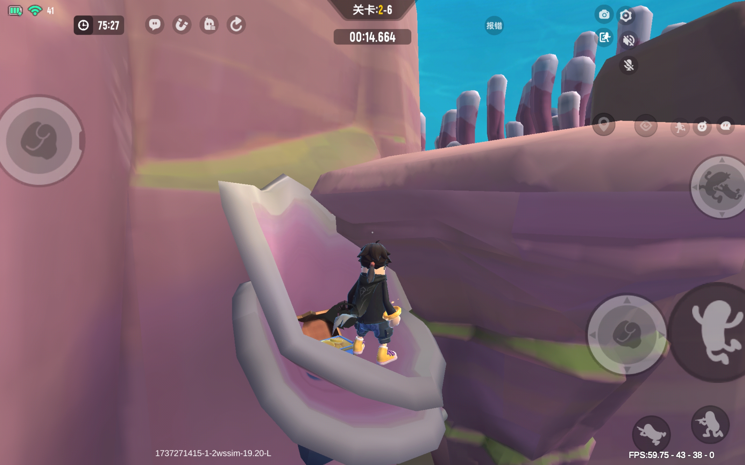 香肠派对正版官方(香肠派对正版官方客服电话)