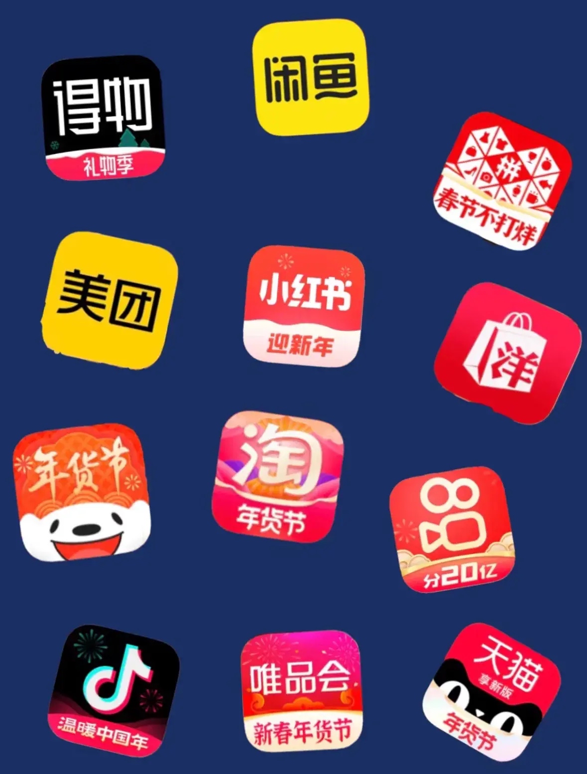 多多28平台(多多28平台电子游戏官网入口)