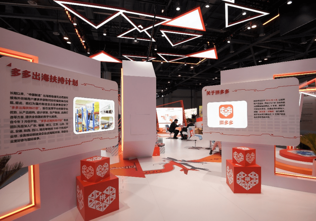 多多28平台(多多28平台电子游戏官网入口)