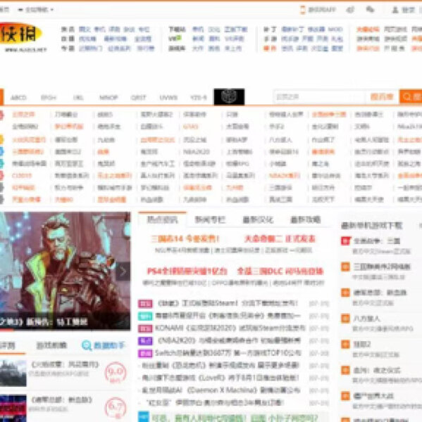 poki游戏网站在线玩(poki游戏网站在线玩新版) poki游戏网站在线玩(poki游戏网站在线玩新版)