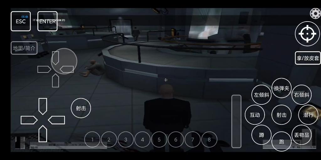 exagear模拟器(exagear模拟器安卓10 350 安卓版)